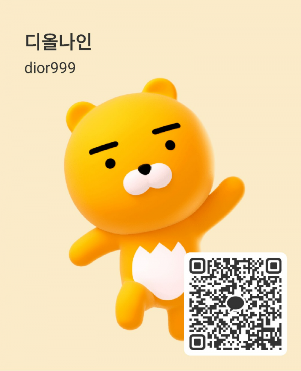 KakaoTalk_20220901_151244250.png