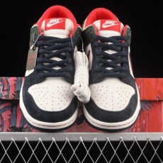 Otomo Katsuhiro x 나이키 SB Dunk Low 