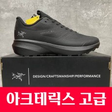 아크테릭스 Norvan Ld 3 Gtx Trail 노스 밴쿠버 3세대 크로스 하이킹 스니커즈