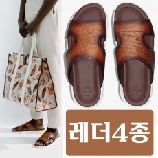 24SS BERLUTI 벨루티 로고 레더 샌들 4종